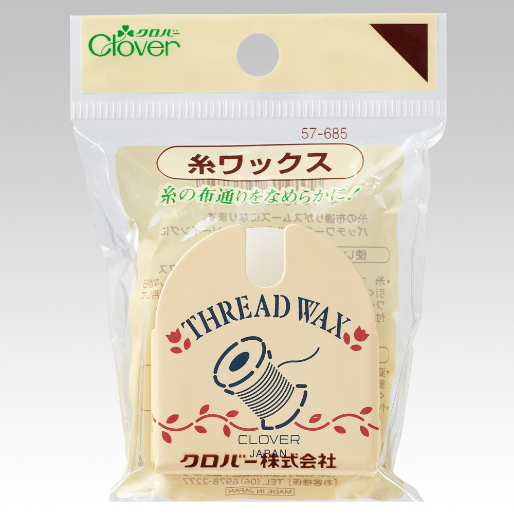 針 ]：学校法人文化学園文化購買事業部