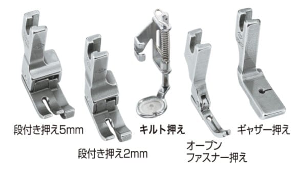 SALE》ブラザー 職業用ミシン ヌーベルクチュールBUNKA