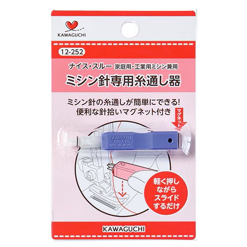 ナイス・スルーミシン糸通し