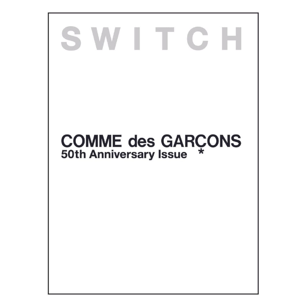 SWITCH SPECIAL EDITION COMME des GARCONS 50th Anniversary Issue