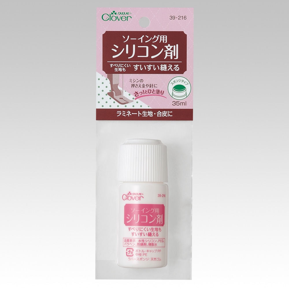 クロバー　ソーイング用シリコン剤