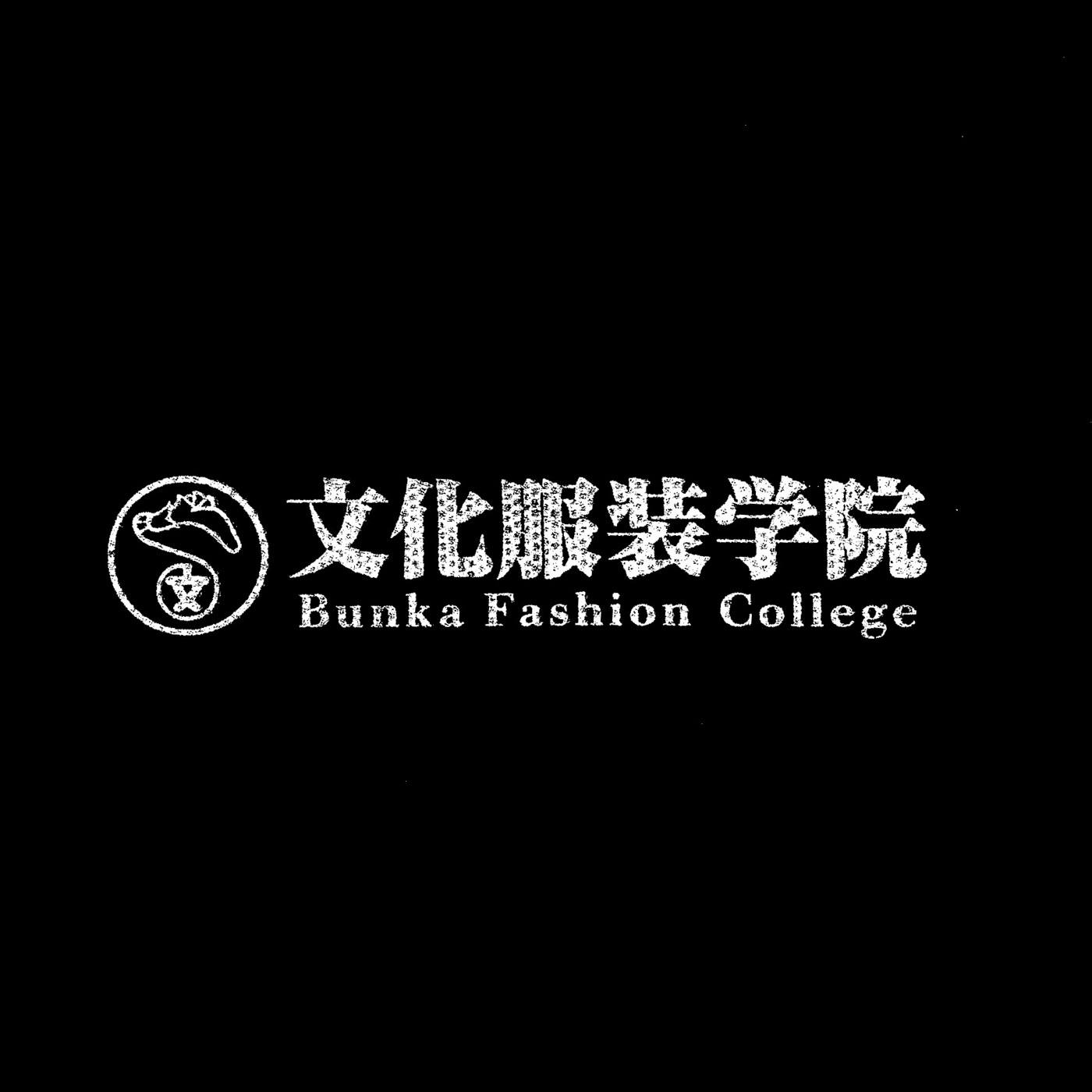 文化ロゴバッグ
