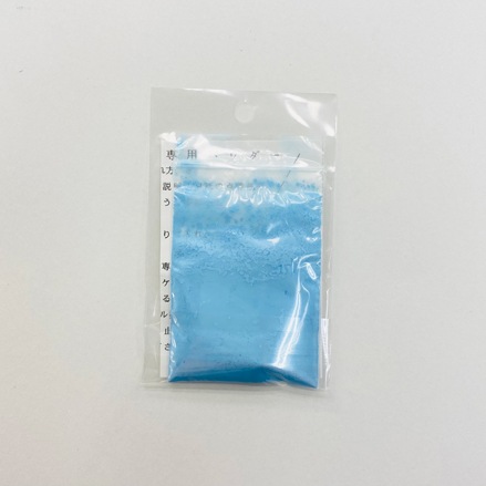 チャコナー替粉