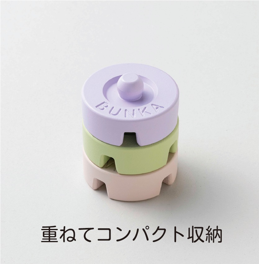 文化型文鎮｜文化購買事業部の縫製用品・服飾資材・教科書通販