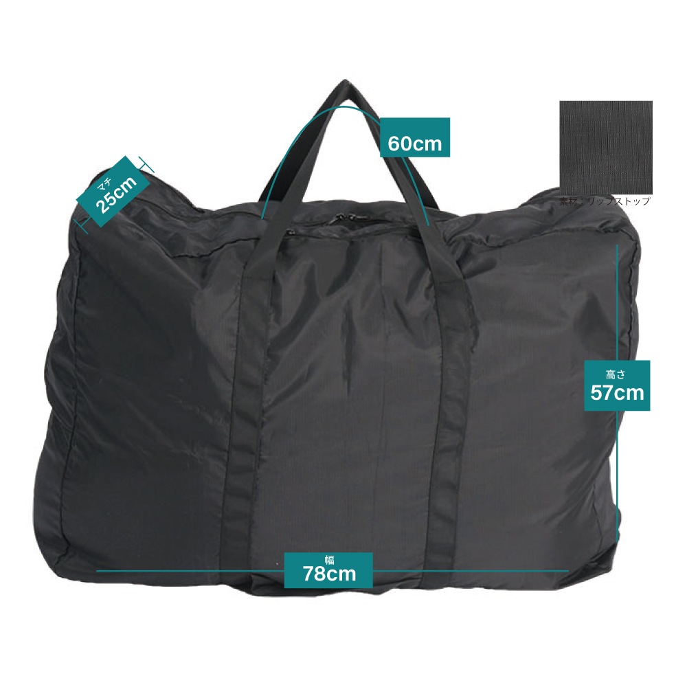 スタイリスト出品◇新品デザイナーズ2wayビジネスバッグ10211黒＋上質レザーベルト本革付 メンズA4ショルダーBAG 機能性 ※条件付送料無料 スタイリスト出品◇デザイナーズ-ビジネスバッグ02-122-黒×茶バイ