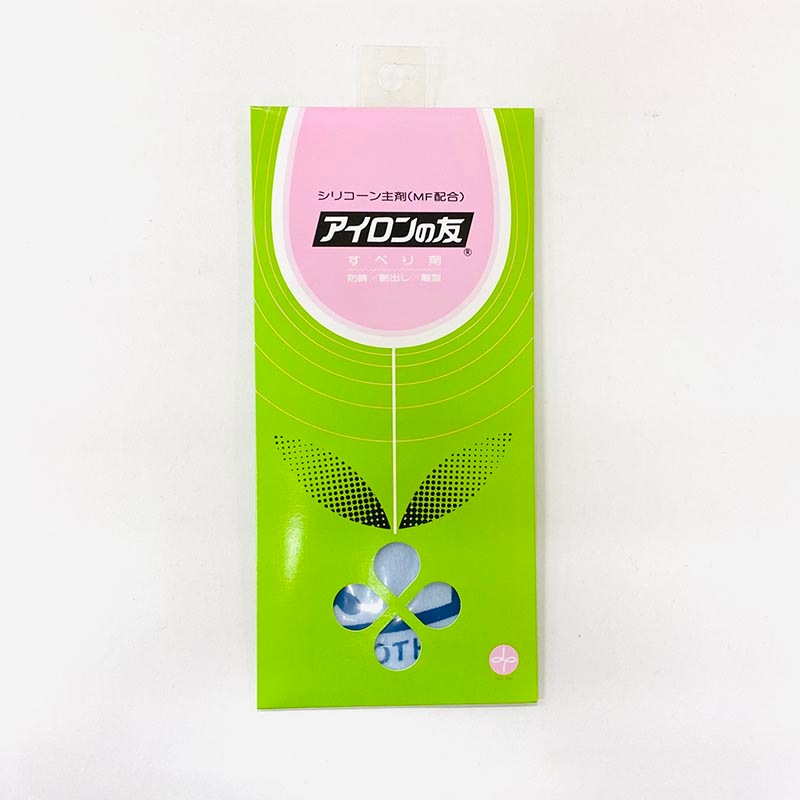 アイロンの友（布）