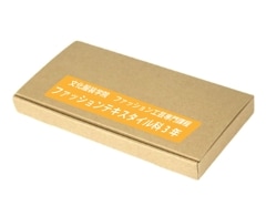 進級生向け学用品セット | BUNKA GAKUEN SHOP