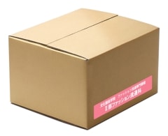 ��2026�ۭ�����������˥ե��å����ή�̲� ʸ�������ر� ���������������ʥ��å�