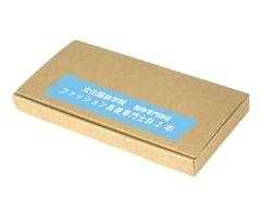 ほぼ新品未使用 2024年文化服装学院ファッション高度専門士科 学用品セット一式 すべての商品 | BUNKA GAKUEN SHOP