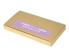 進級生向け学用品セット | BUNKA GAKUEN SHOP