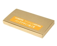 すべての商品 | BUNKA GAKUEN SHOP
