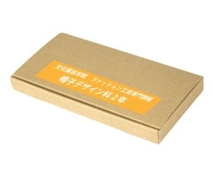 進級生向け学用品セット | BUNKA GAKUEN SHOP