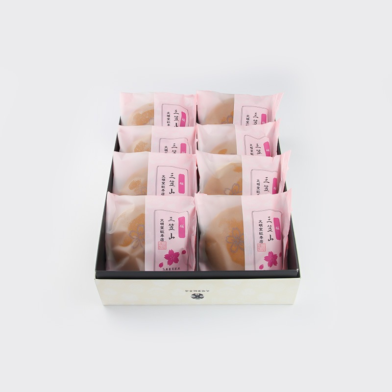 さくら三笠山　8個入　＜季節限定＞