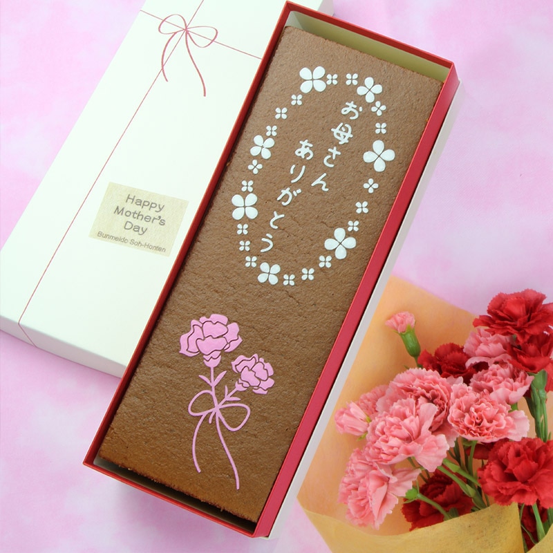 母の日カステラ　1号　＜季節限定＞