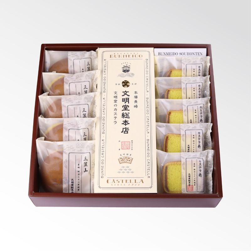 【WEB限定】菓子詰合せCセット