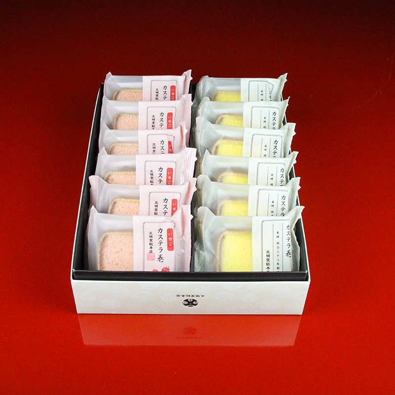 カステラ巻詰合せ　12個入（いちご・プレーン）