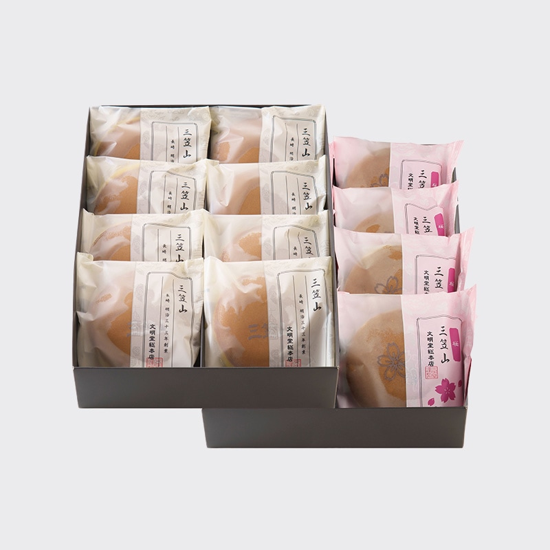 三笠山詰合せ16個入（三笠山・さくら三笠山）