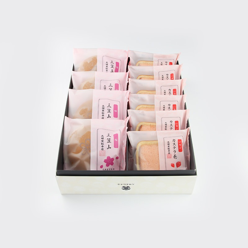 【WEB限定】 春の詰合せ1号（さくら三笠山・いちご巻）