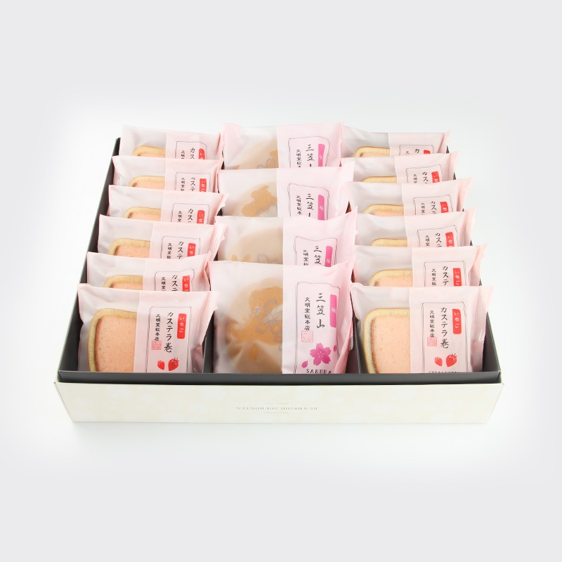 【WEB限定】 春の詰合せ2号（さくら三笠山・いちご巻）