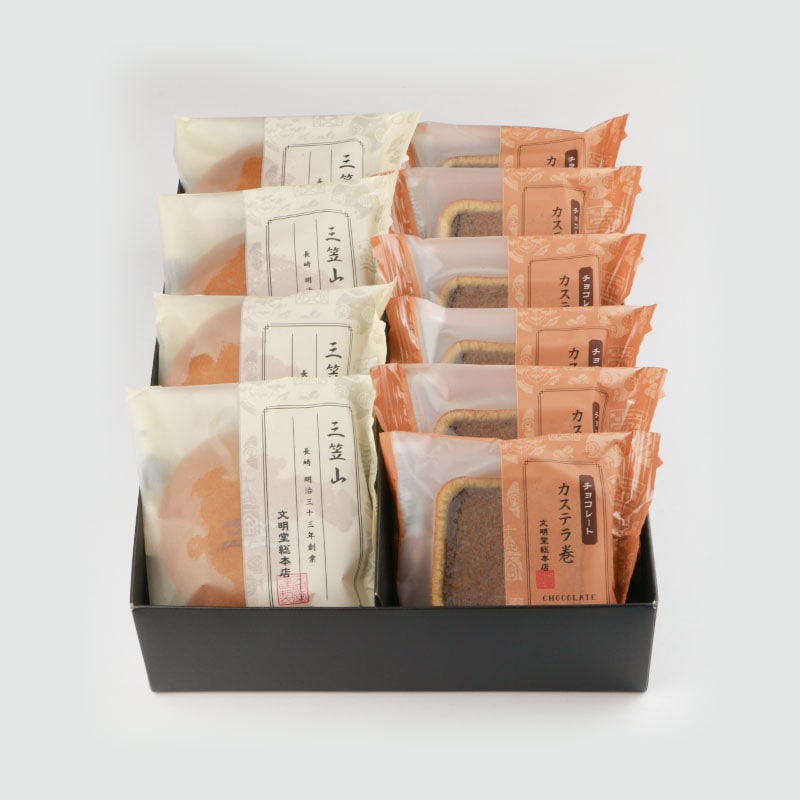 【WEB限定】冬の詰合せ1号（三笠山4・チョコレートカステラ巻6）