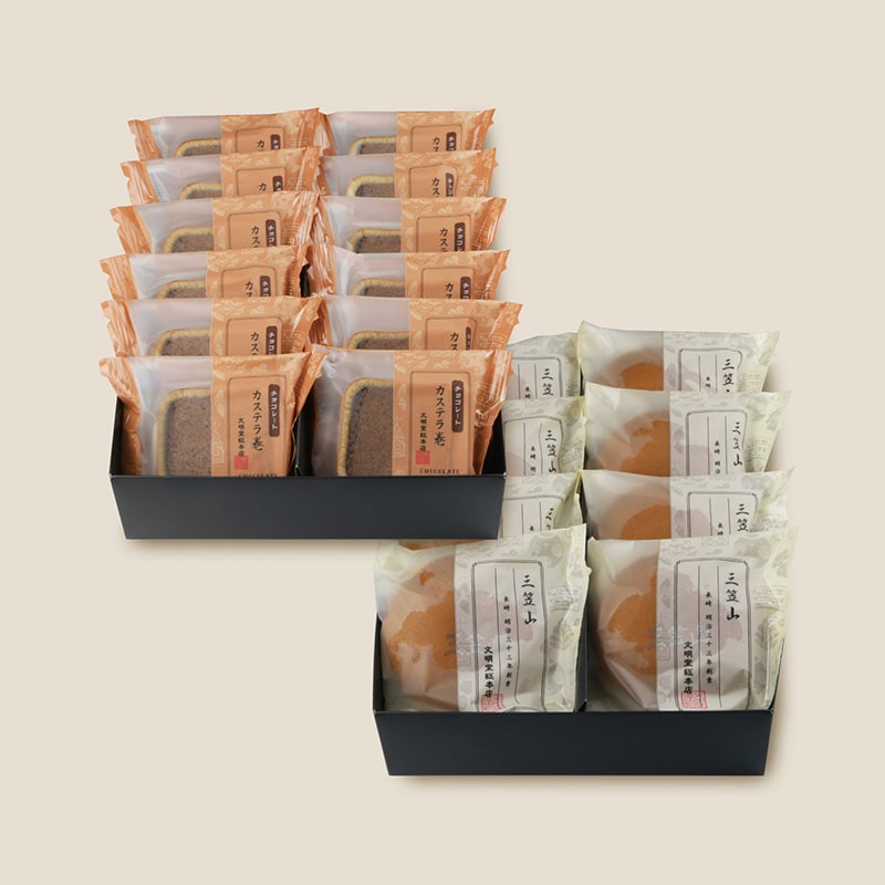 【WEB限定】冬の詰合せ3号（三笠山8・チョコレートカステラ巻12）