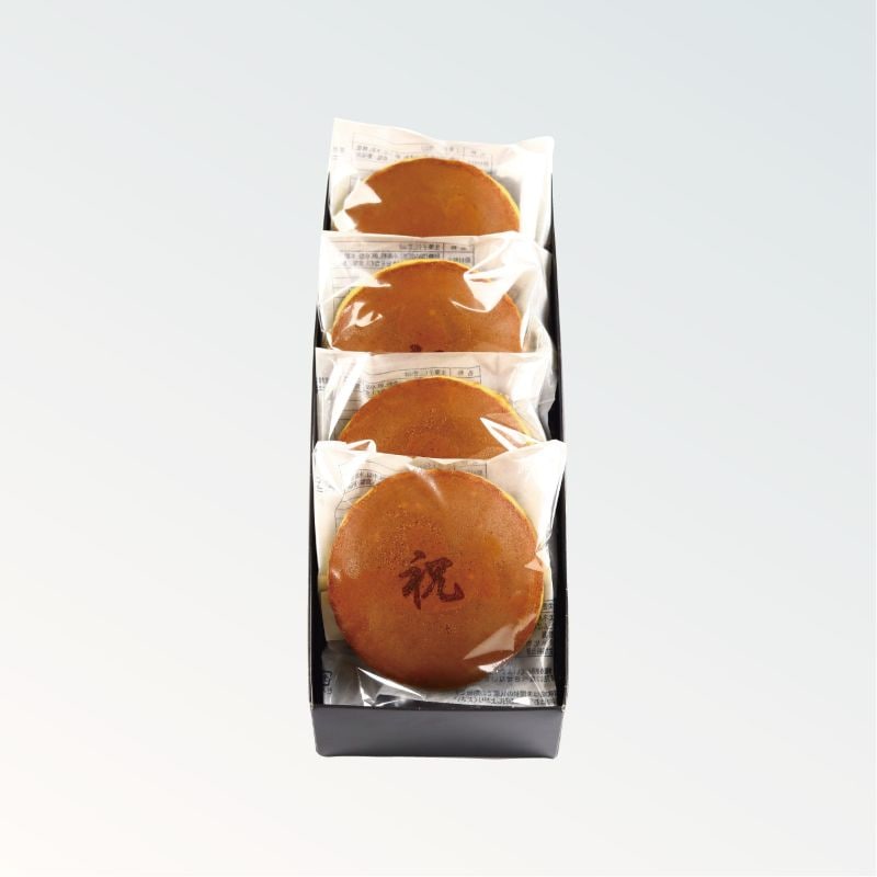 焼印 三笠山 祝 4個入