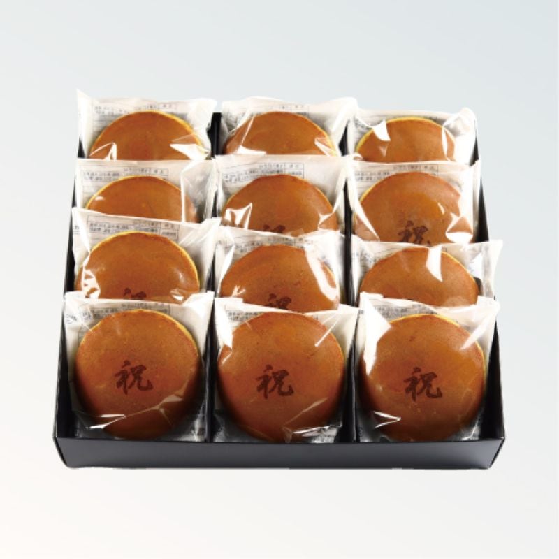 焼印 三笠山 祝 12個入