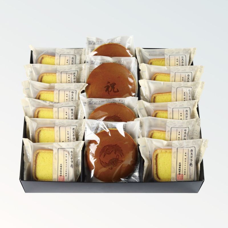 【敬老】菓子詰合せ2号