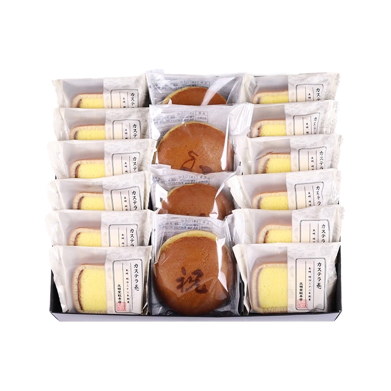 【敬老】菓子詰合せ２号