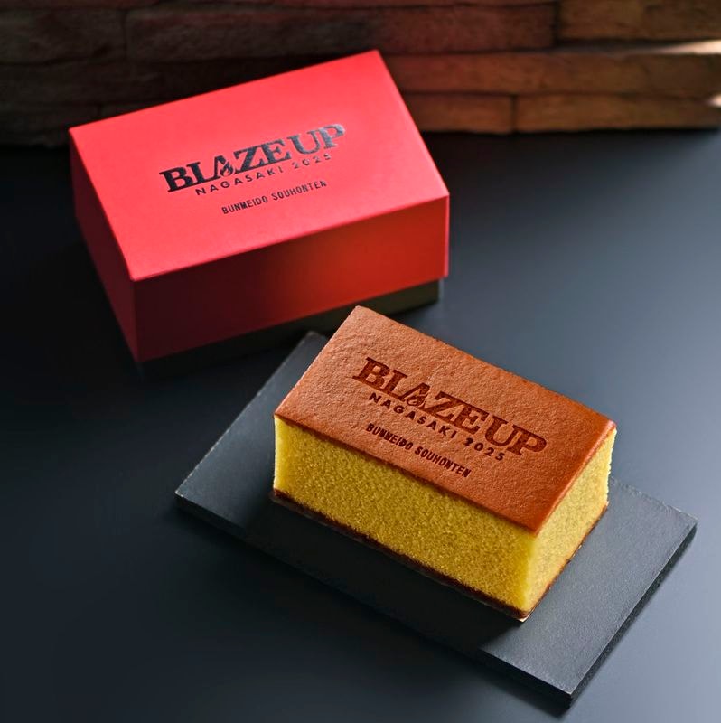 カステラバジャック 楽天市場】【P最大42倍 | ブラックフライデー】 カステルバジャック