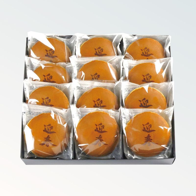 三笠山 迎春 12個入｜干支カステラ・迎春三笠山｜文明堂総本店公式