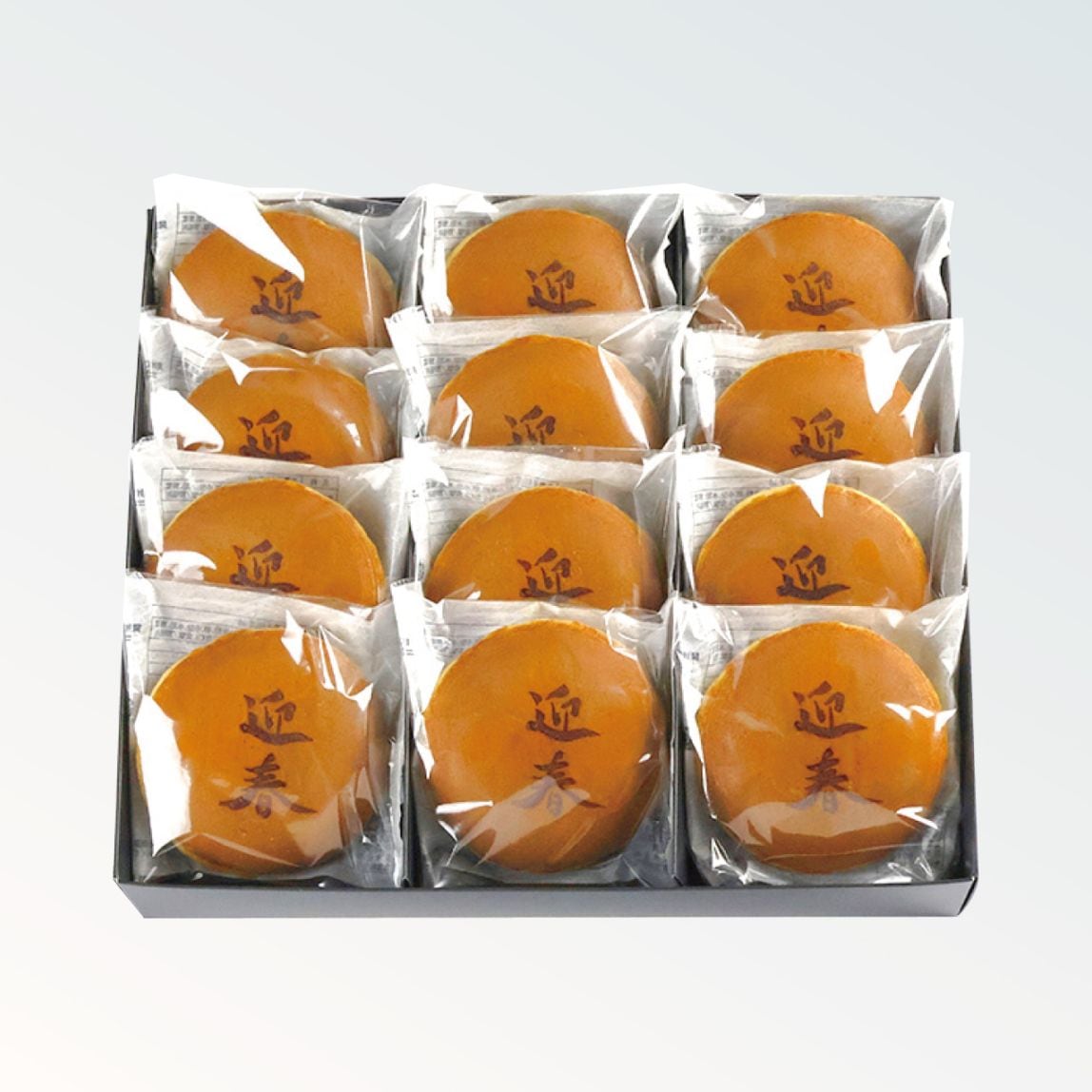 三笠山 迎春 12個入｜干支カステラ・迎春三笠山｜文明堂総本店公式