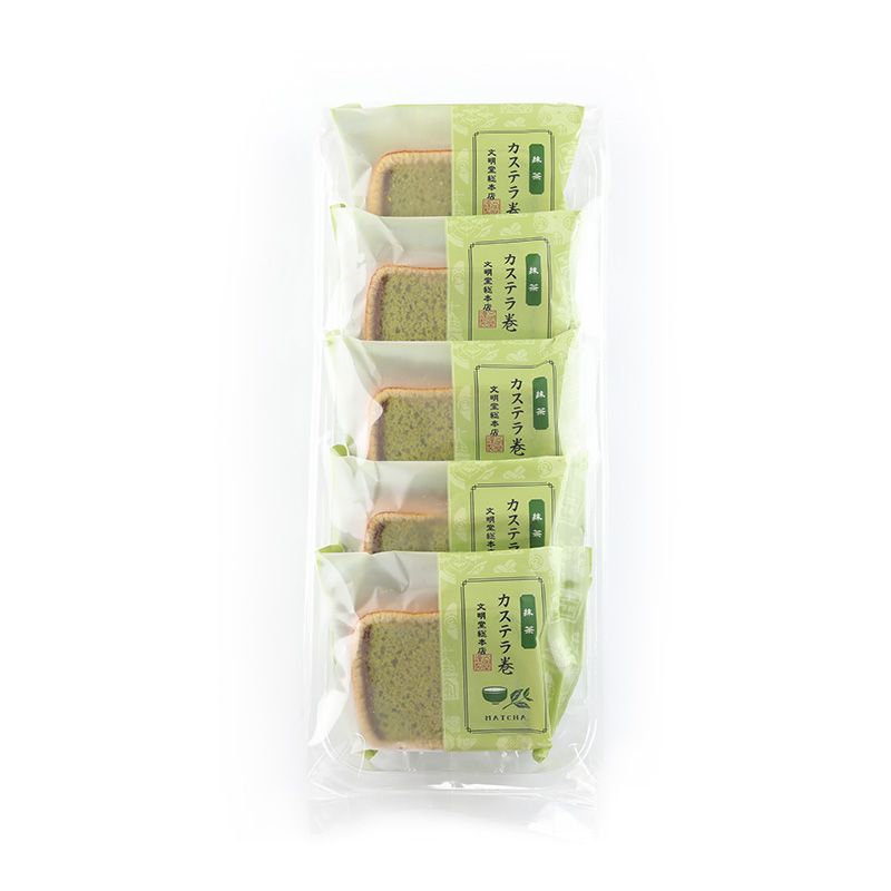 【WEB限定】カステラ巻　抹茶　5個入　＜季節限定＞