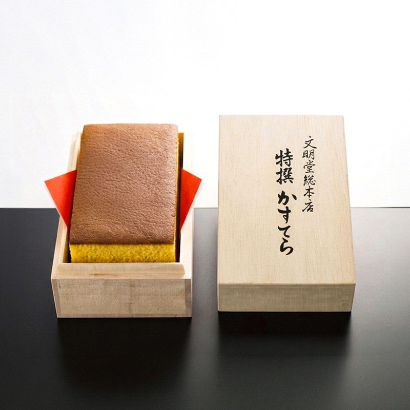 特撰カステラ文明堂0.35号　木箱入り