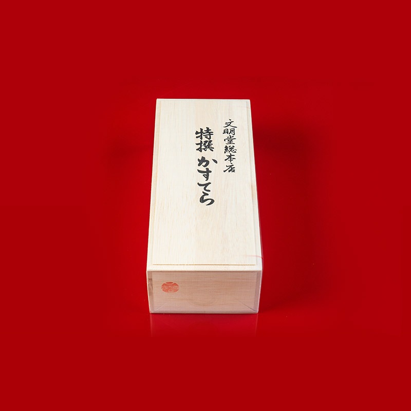 特撰カステラ文明堂2号仏事2本入（木箱入り）