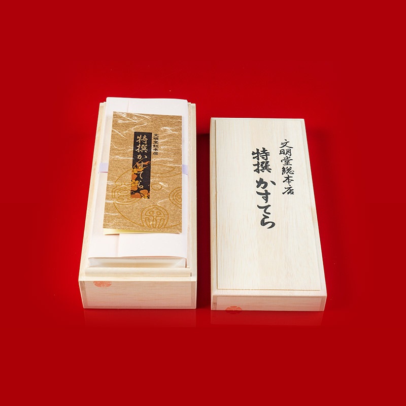 【文明堂】極上金かすてら 2号×2本セット 横濱文明堂 極上金かすてら2号(05400) 通販 - 西武・そごうの
