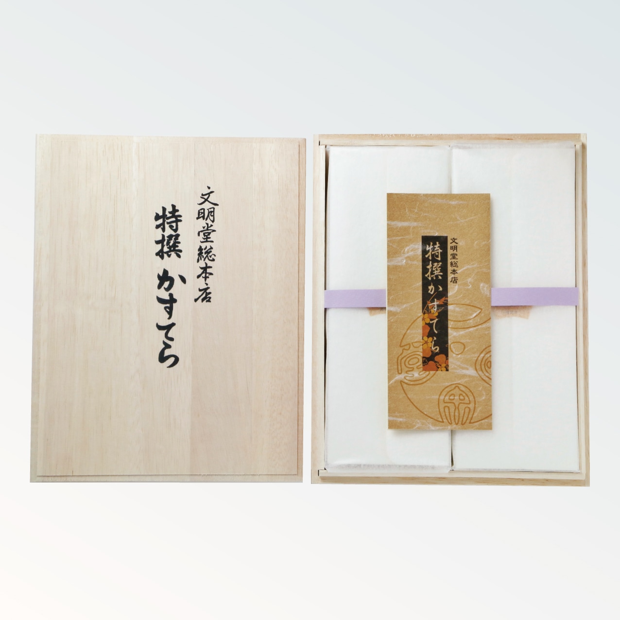 特撰カステラ文明堂2号（1号×２本）木箱入り
