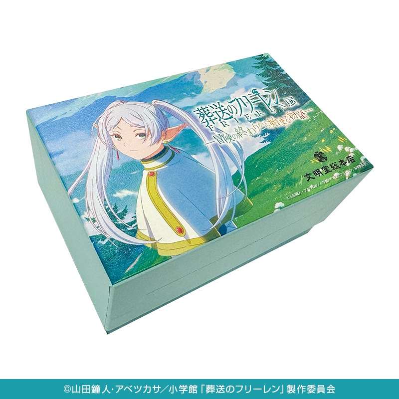 アニメ 葬送のフリーレン展 文明堂 コラボカステラ