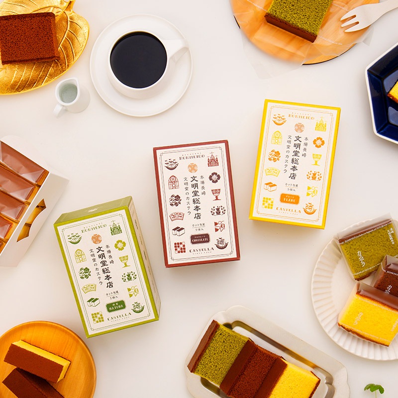 カット包装カステラ 6箱入（プレーン×2・抹茶×2・チョコレート×2）