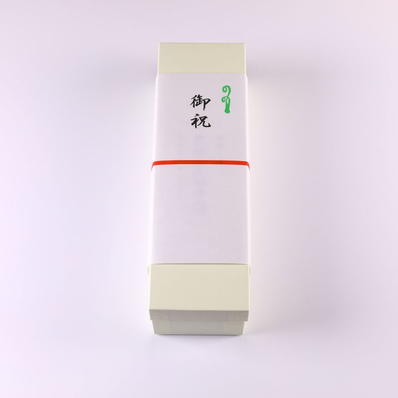 焼印カステラ 0.75号  お誕生日おめでとう（ガーランド）