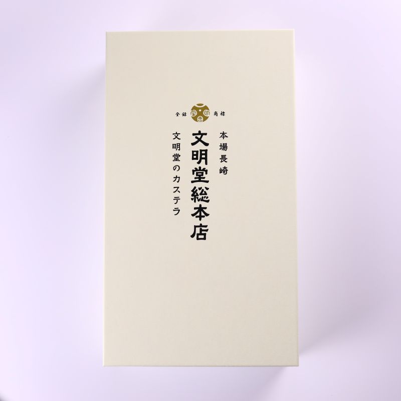 焼印カステラ 1.5号 ブライダル(和装)