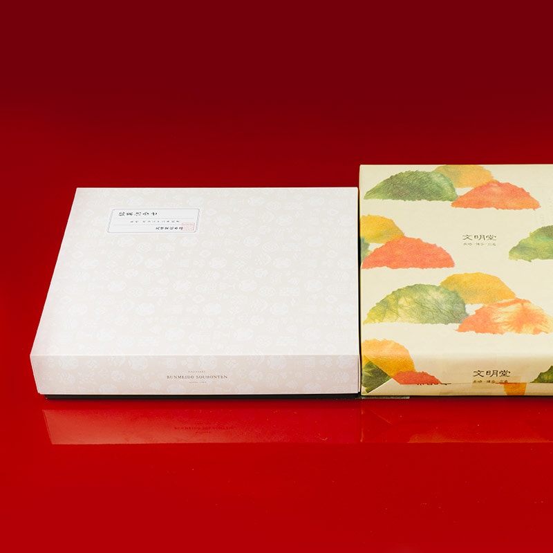 三笠山 12個入 文明堂総本店が手掛ける和菓子