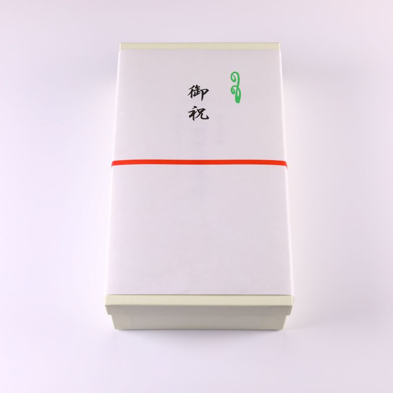 焼印カステラ 1.5号 還暦御祝