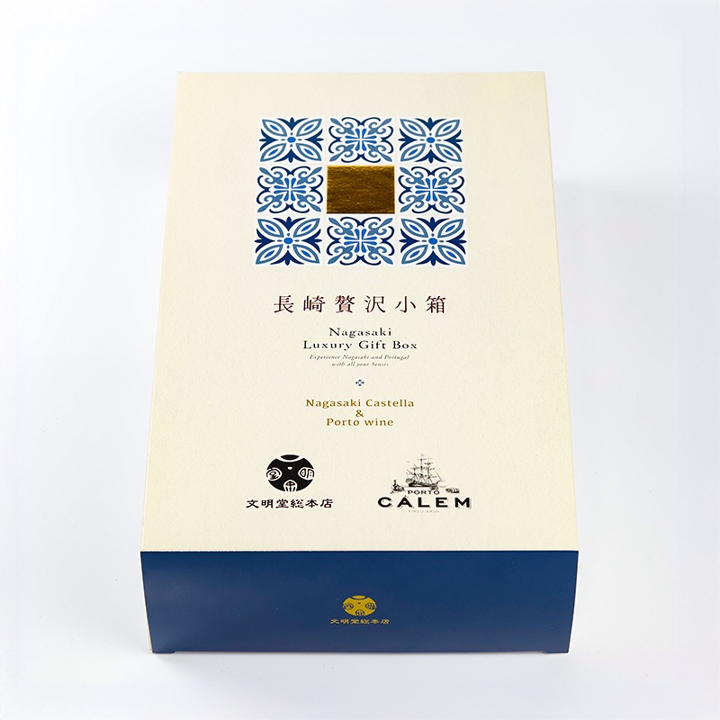 長崎贅沢小箱