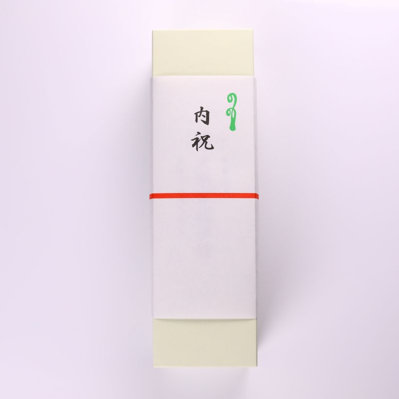 焼印カステラ 0.75号 叙勲御祝