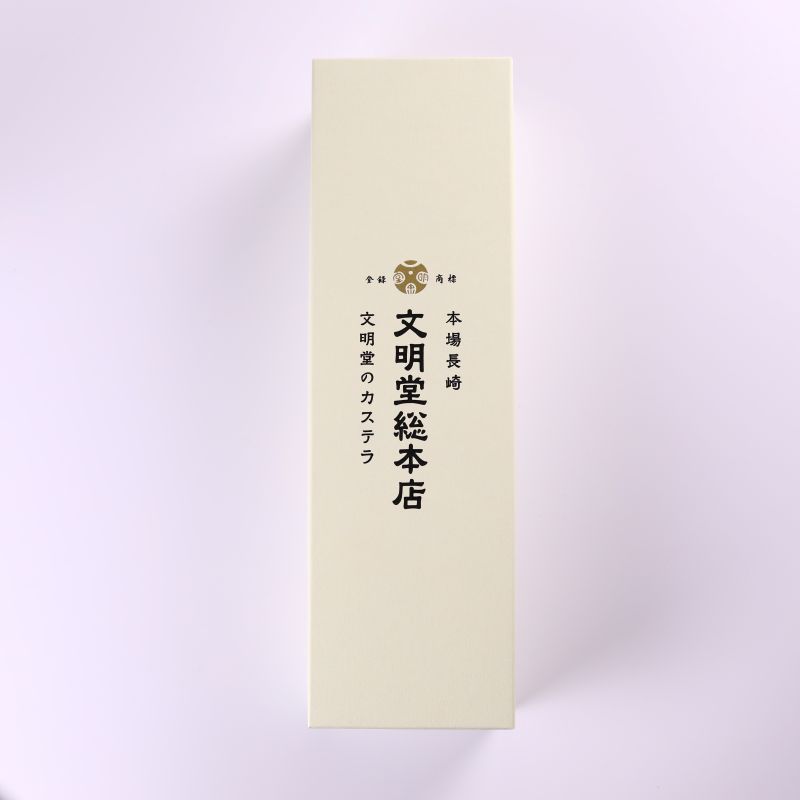 焼印カステラ 0.75号 叙勲御祝