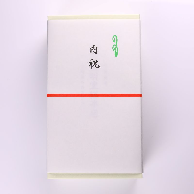 焼印カステラ 1.5号 叙勲御祝