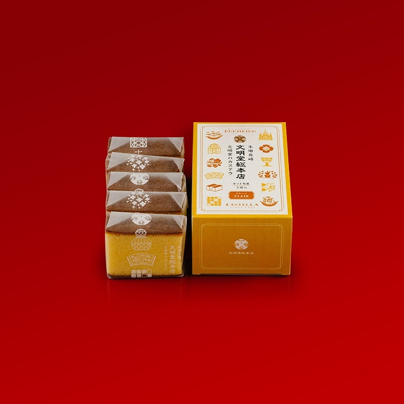 懐中しるこ・カステラ詰合せ 1号 <季節限定>