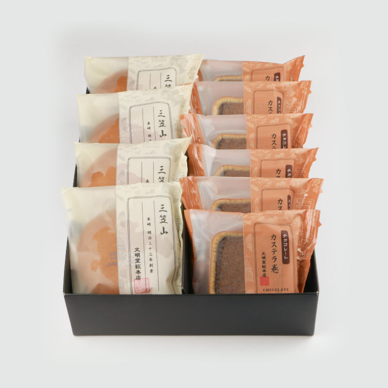 【WEB限定】冬の詰合せ1号（三笠山4・チョコレートカステラ巻6）