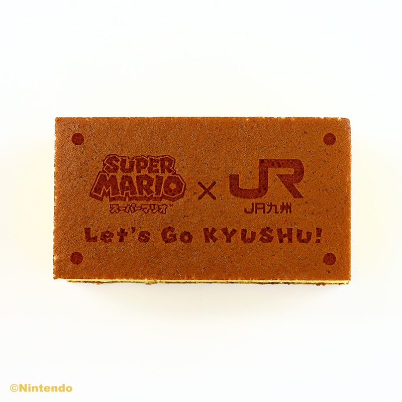 スーパーマリオ×JR九州　長崎カステラ